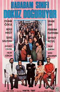 Watch The Chaos Class Is Fretting Over