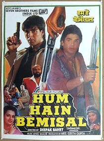 Watch Hum Hain Bemisaal