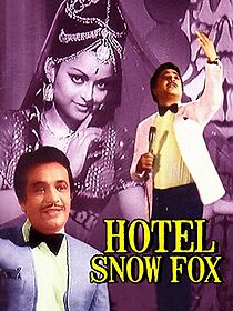 Watch Hotel Snow Fox