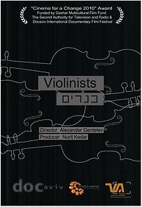 Watch Violinists