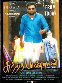 Watch Sundarapandian