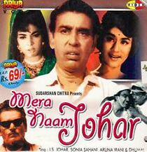 Watch Mera Naam Johar
