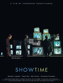 Watch Showtime... (Short 2006)