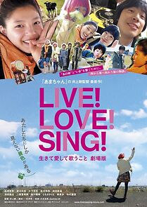 Watch Live! Love! Sing!