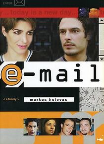 Watch E_mail