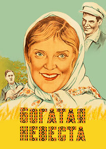 Watch The Country Bride