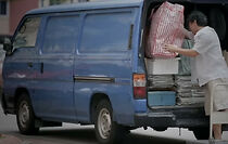 Watch Gift (Short 2013)