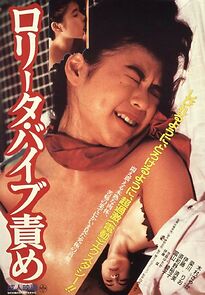 Watch Lolita Vibrator Torture