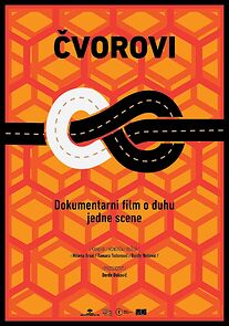 Watch Cvorovi (Short 2015)
