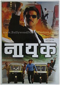 Watch Nayak: The Real Hero