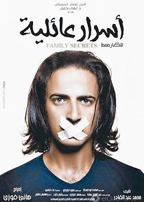 Watch Family Secrets