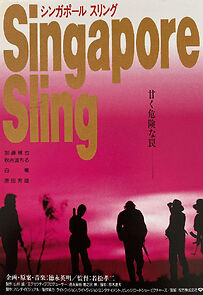 Watch Singapore Sling
