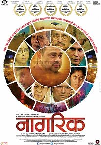 Watch Nagrik