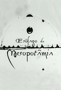 Watch O Esôfago da Mesopotâmia (Short 1998)