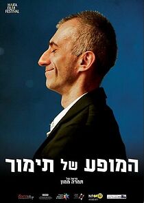 Watch Timor's Show (Short 2016)