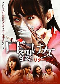 Watch Kuchisake onna Returns