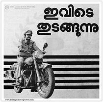 Watch Ivide Thudangunnu