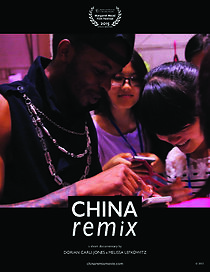 Watch China Remix (Short 2015)