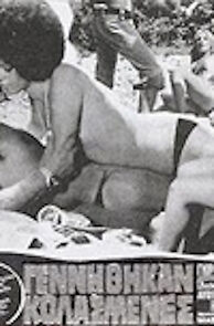 Watch Gennithikan kolasmenes