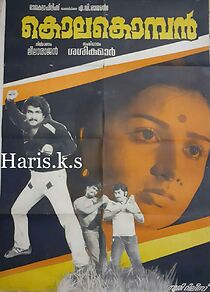 Watch Kolakomban