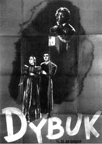 Watch The Dybbuk