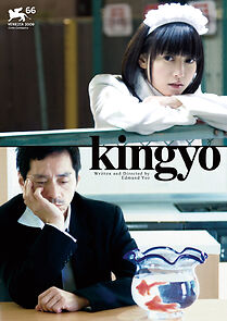 Watch Kingyo (Short 2009)