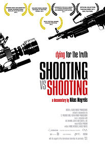 Watch Pethainontas gia tin alitheia