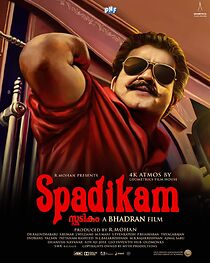 Watch Spadikam