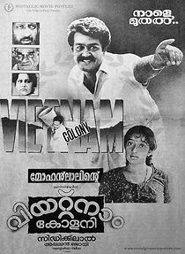 Watch Vietnam Colony