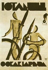 Watch Istanbul Sokaklarinda