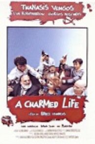 Watch Zoi harisameni