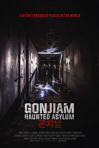 Watch Gonjiam: Haunted Asylum