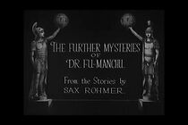 Watch The Coughing Horror (Short 1924)