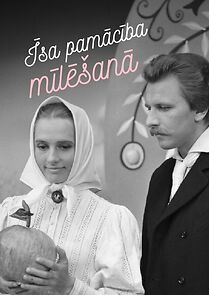 Watch Isa pamaciba milesana