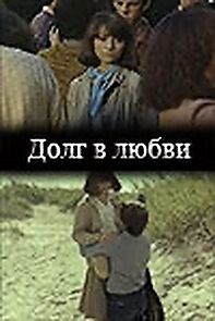 Watch Parads milestiba