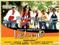 Watch Pattalam