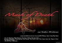 Watch Fallen Angel - Mask of Death on Yukio Mishima