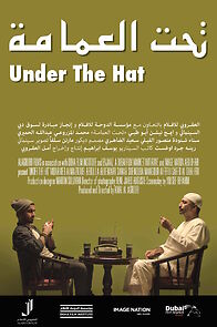 Watch Under the Hat (Short 2016)