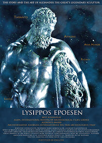 Watch Lysippos Epoesen