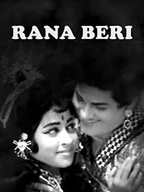 Watch Ranabheri