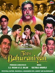 Watch Teen Bahuraniyan