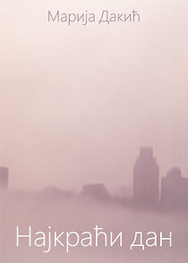 Watch Najkraci dan (Short 2014)