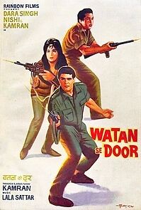 Watch Watan Se Door