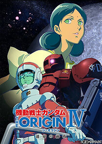 Watch Mobile Suit Gundam: The Origin IV - Eve of Destiny
