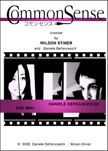 Watch Common Sense (Short 2009)