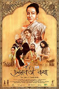 Watch Chandrabati Kotha
