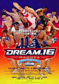 Watch Dream 16 (TV Special 2010)