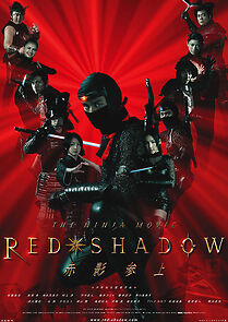 Watch Red Shadow