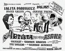 Watch Arista ang aking asawa