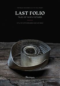 Watch Last Folio